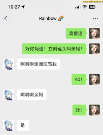 3��ѹե��¼