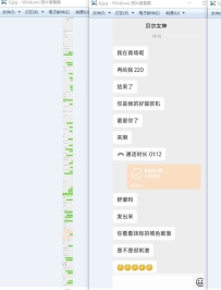 ѹե��¼
