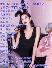���Լ���������ԡ��ʦѹե��һ�����У�2����16ͼ��