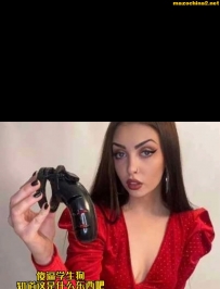 ֱ��Ů��ѹեѧ������9���ӣ�