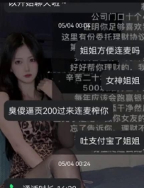 ������֪��yingerŮ��ѹե����-13����