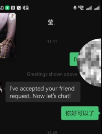 ������֪��ӨŮ��թƭϴ��ѹե��ǧ��-16����