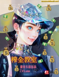 ե�����-Luna-100%(41������Ƶ)