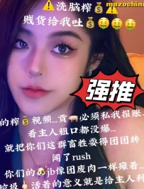 ��֪����ŮS-ϴ��ե������������r�Ϲ�(45����)